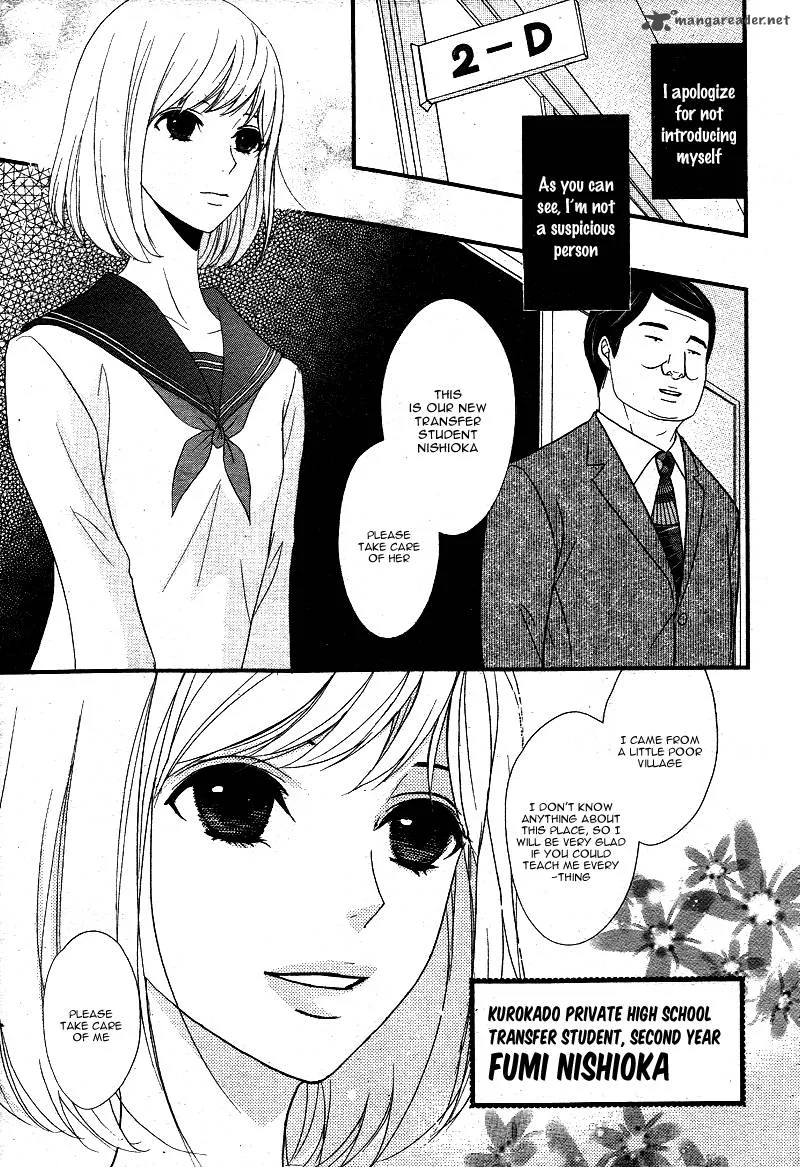 QQ Sweeper Chapter 1 page 19