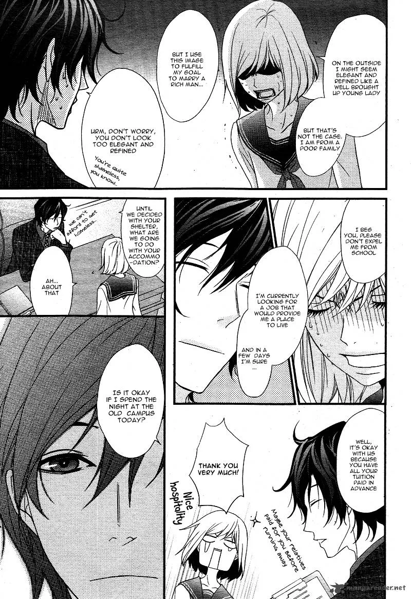 QQ Sweeper Chapter 1 page 29