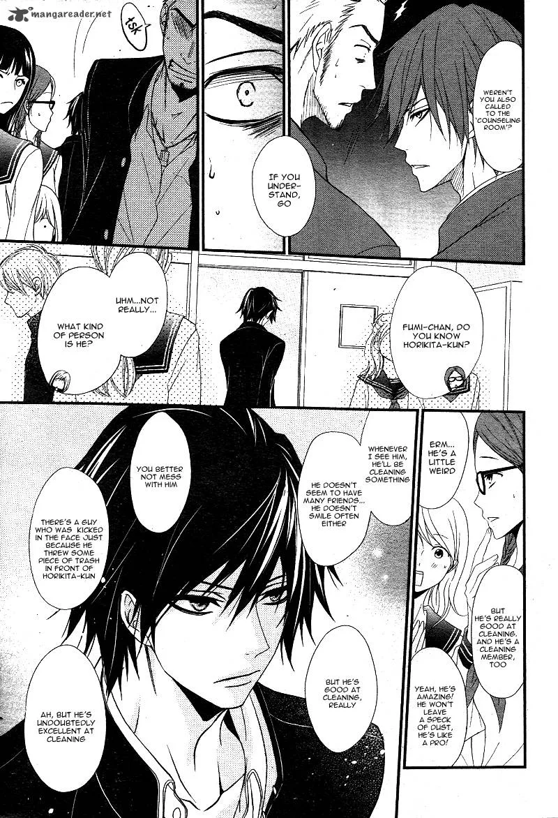 QQ Sweeper Chapter 1 page 23