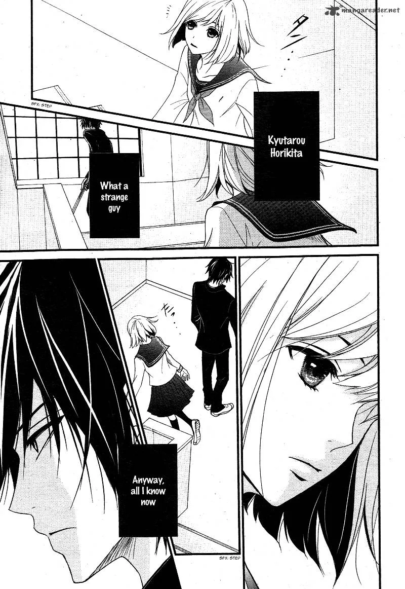 QQ Sweeper Chapter 1 page 25