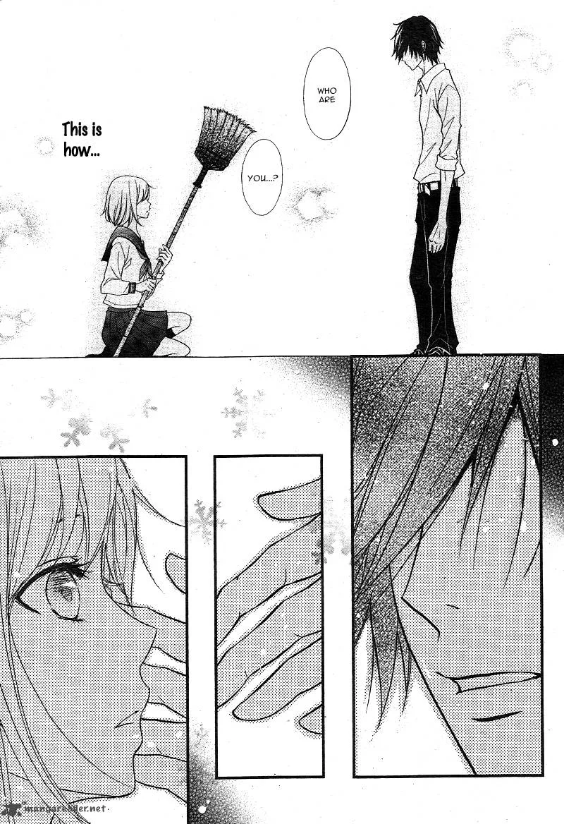 QQ Sweeper Chapter 1 page 17