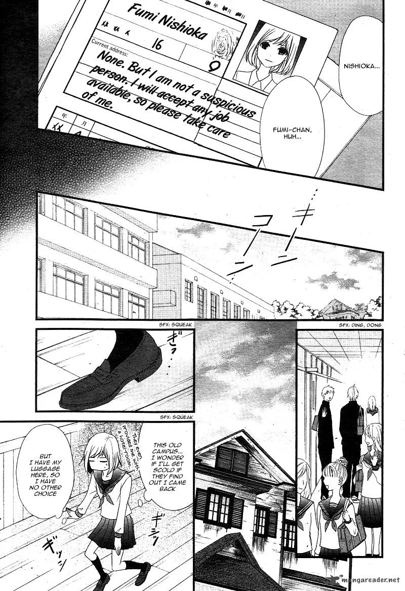 QQ Sweeper Chapter 1 page 33