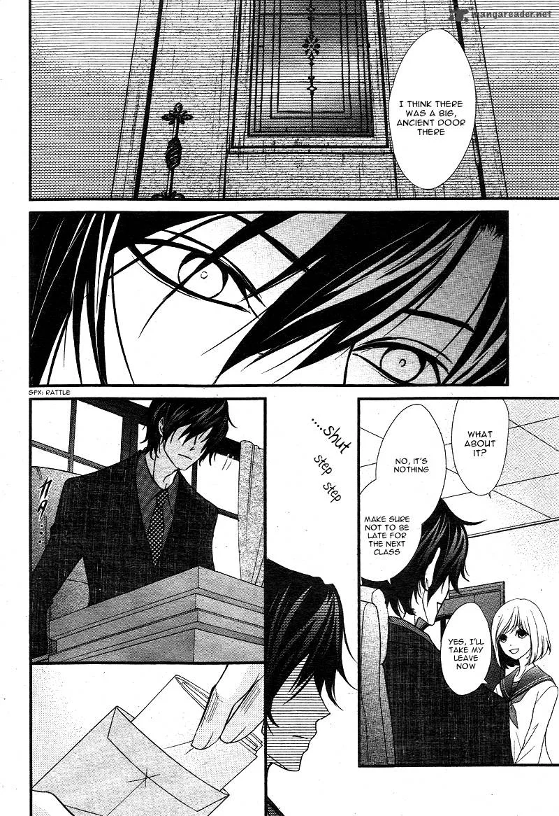 QQ Sweeper Chapter 1 page 32