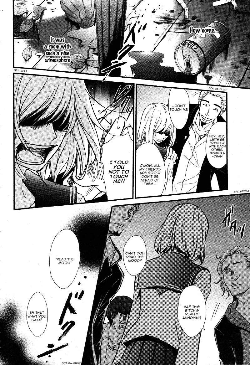 QQ Sweeper Chapter 1 page 36
