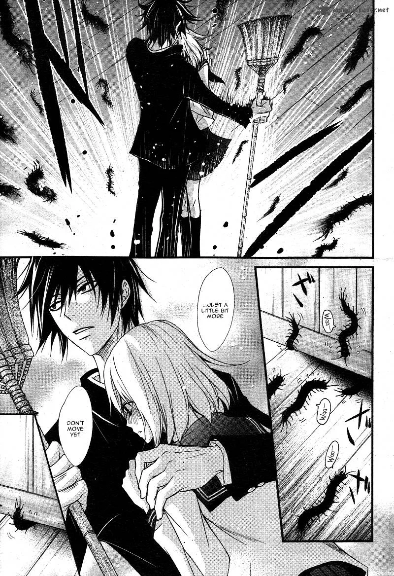 QQ Sweeper Chapter 1 page 43