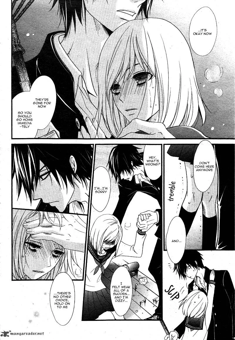 QQ Sweeper Chapter 1 page 44