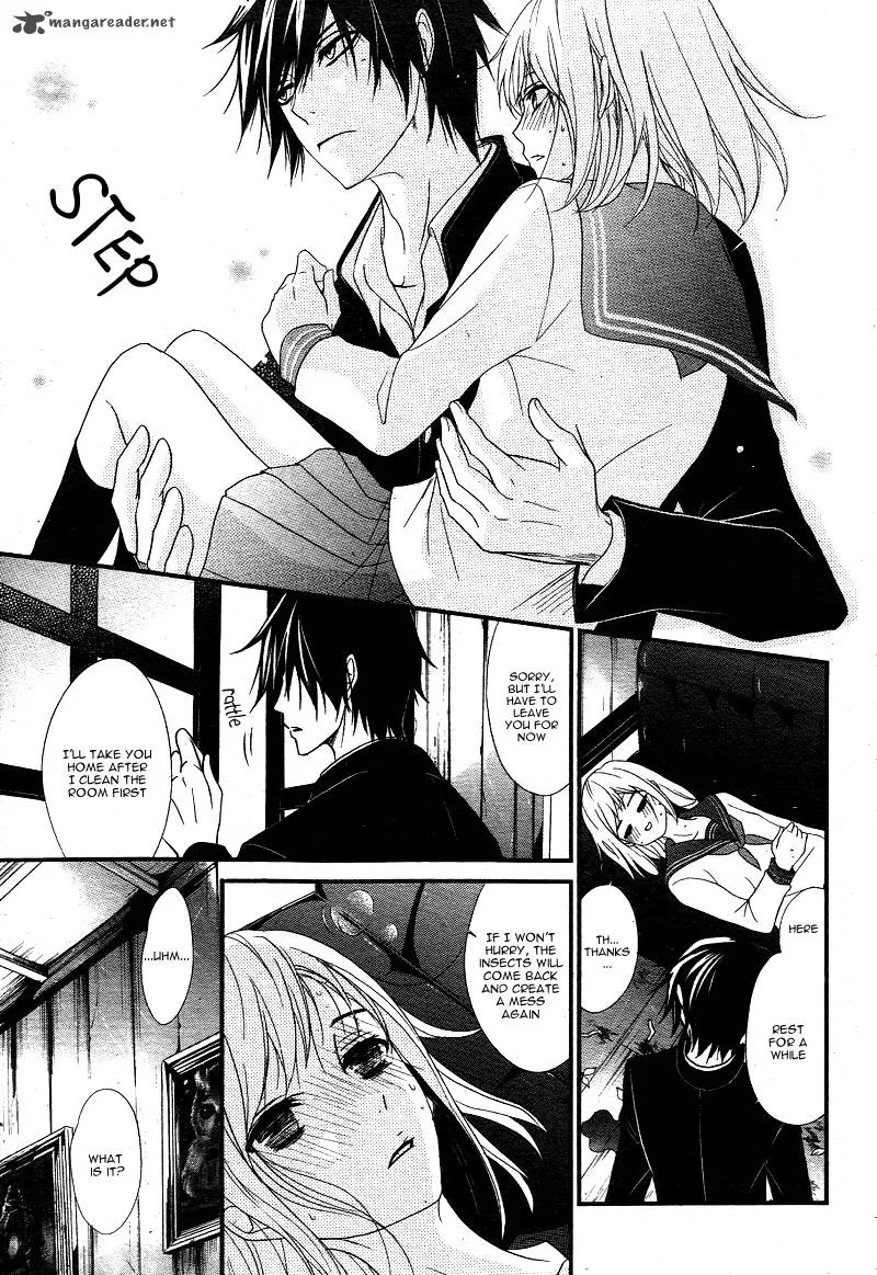 QQ Sweeper Chapter 1 page 45