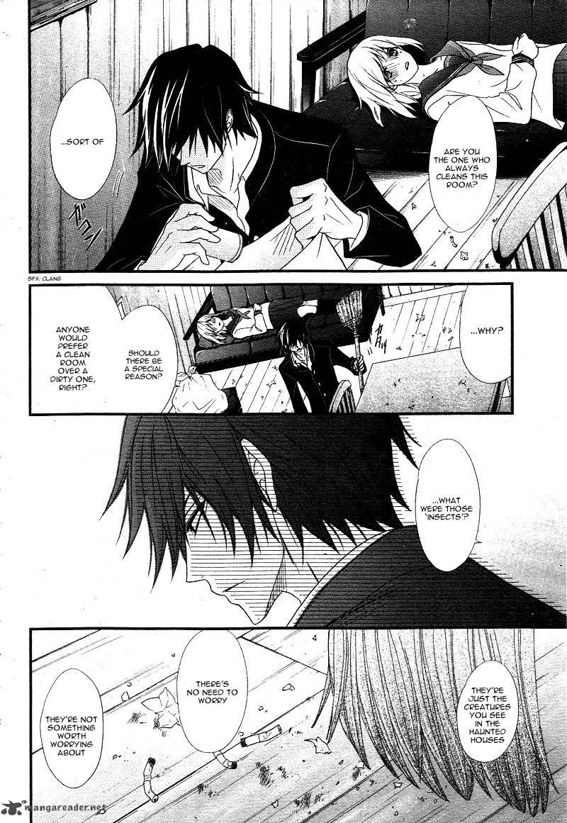 QQ Sweeper Chapter 1 page 46