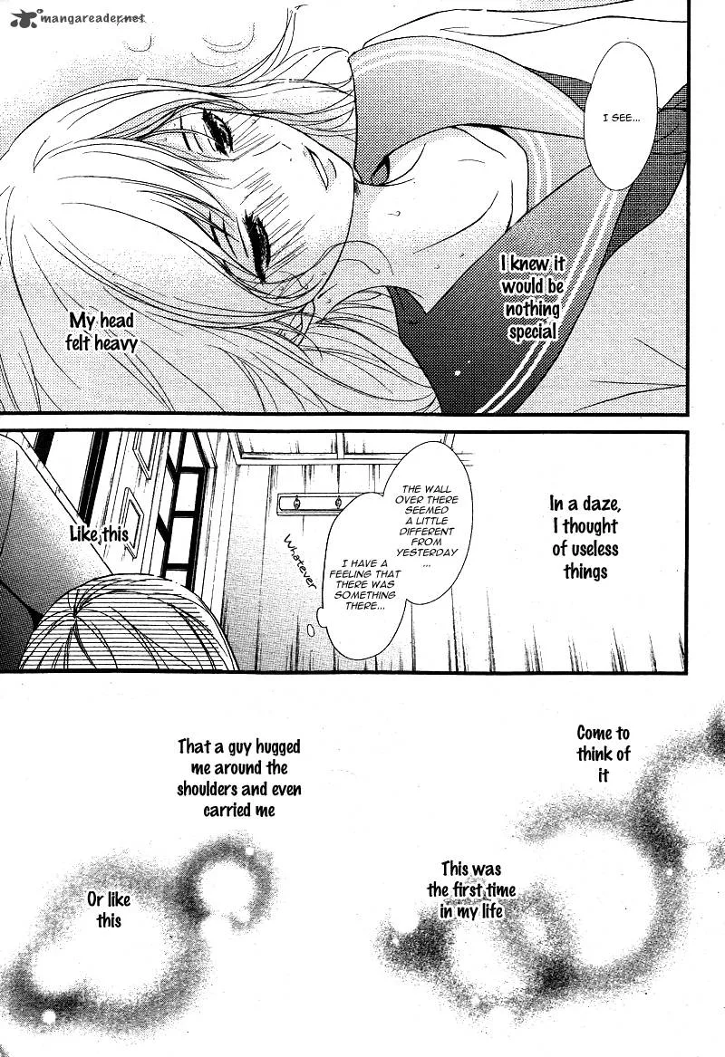 QQ Sweeper Chapter 1 page 47