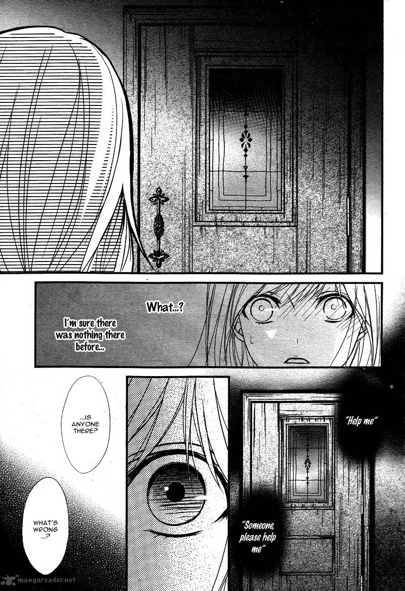 QQ Sweeper Chapter 1 page 51