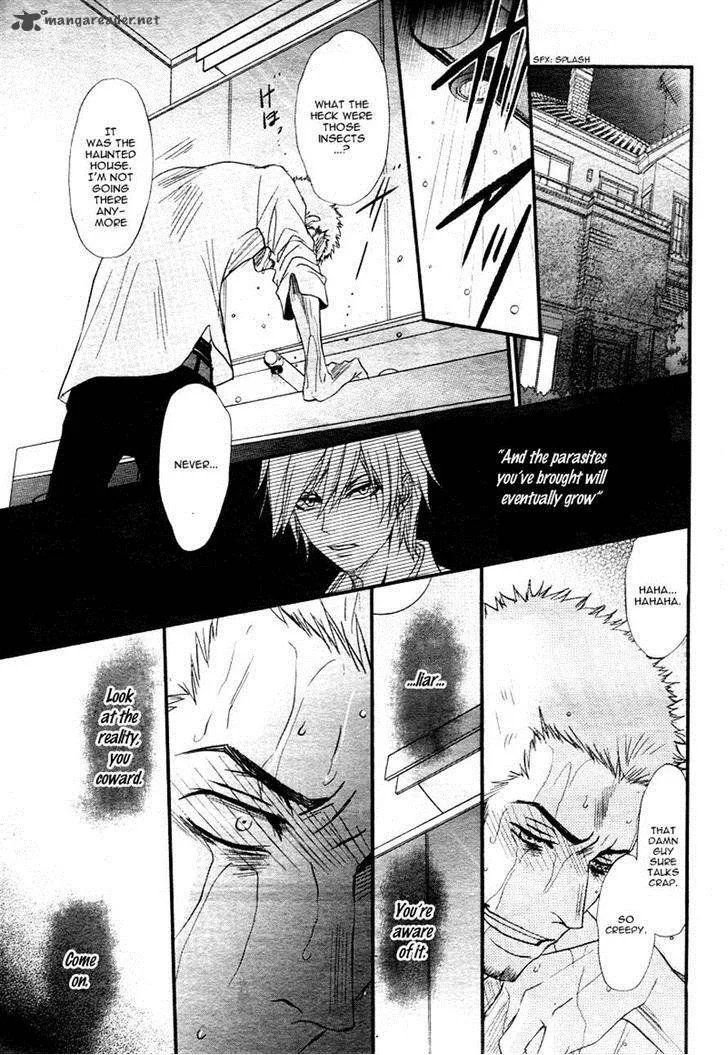 QQ Sweeper Chapter 2 page 5