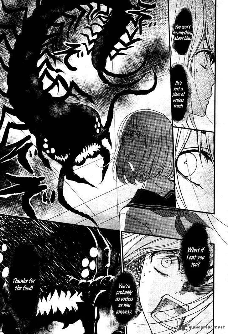 QQ Sweeper Chapter 2 page 25