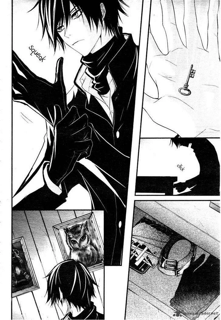 QQ Sweeper Chapter 2 page 12