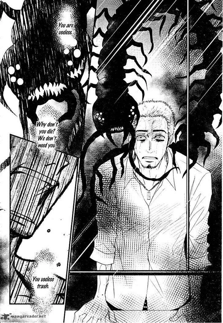 QQ Sweeper Chapter 2 page 6