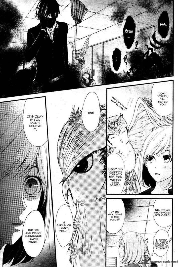QQ Sweeper Chapter 2 page 29
