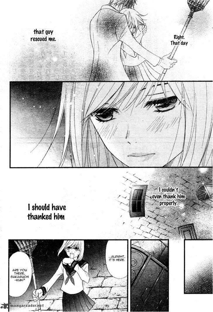 QQ Sweeper Chapter 2 page 22