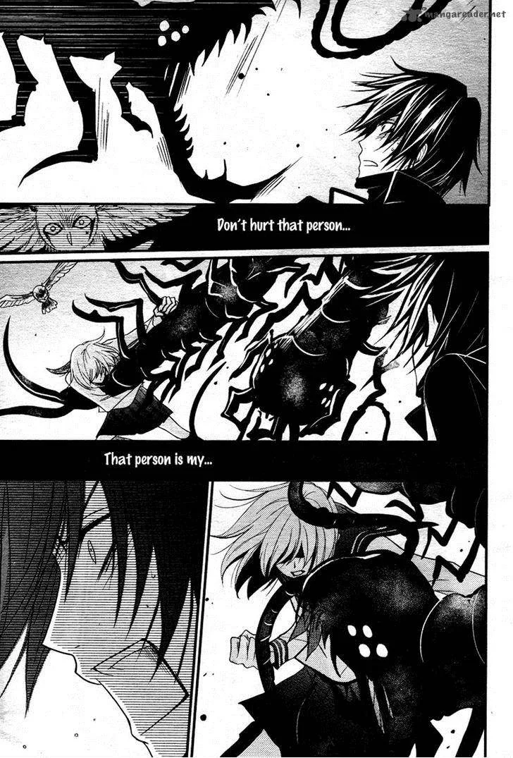 QQ Sweeper Chapter 2 page 33