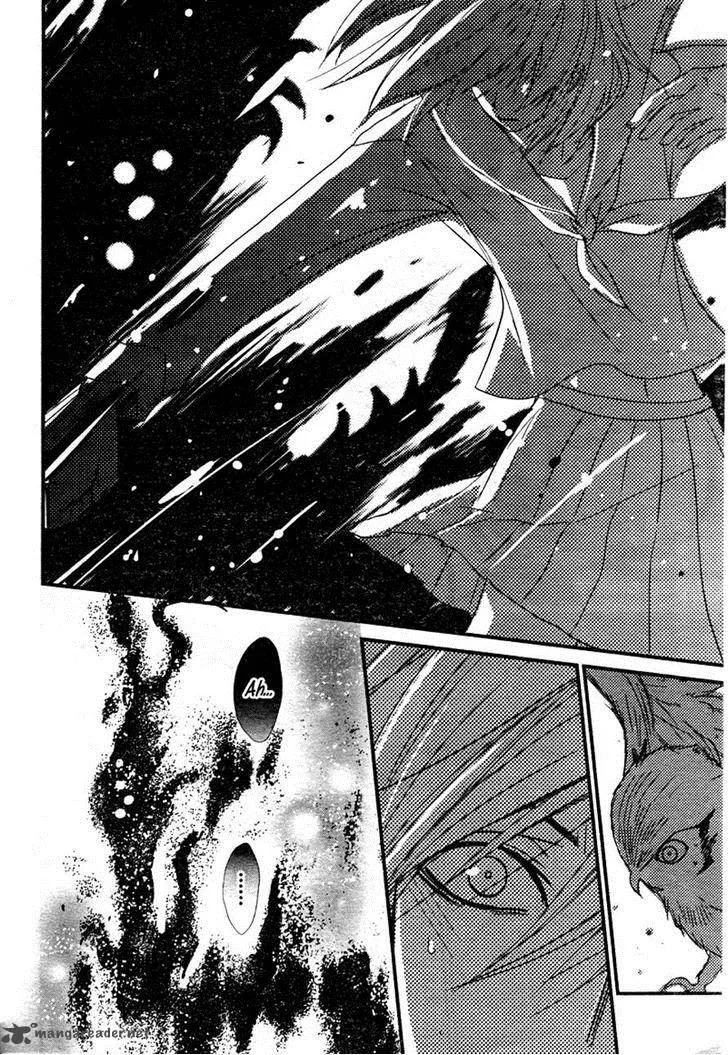 QQ Sweeper Chapter 2 page 34