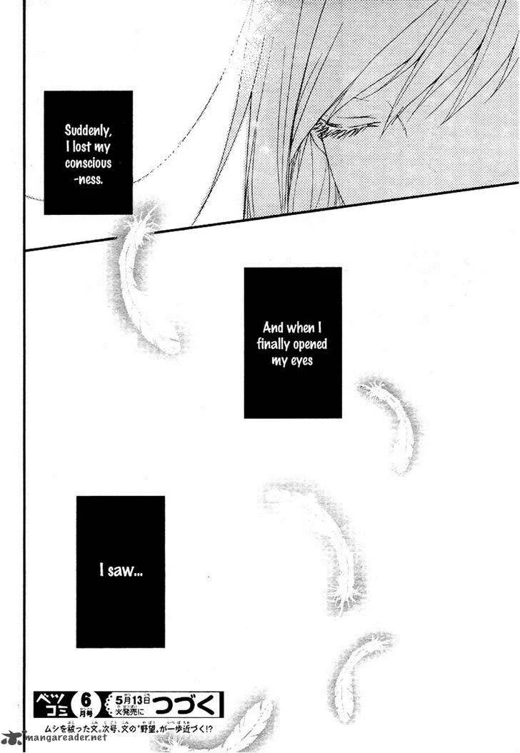 QQ Sweeper Chapter 2 page 36