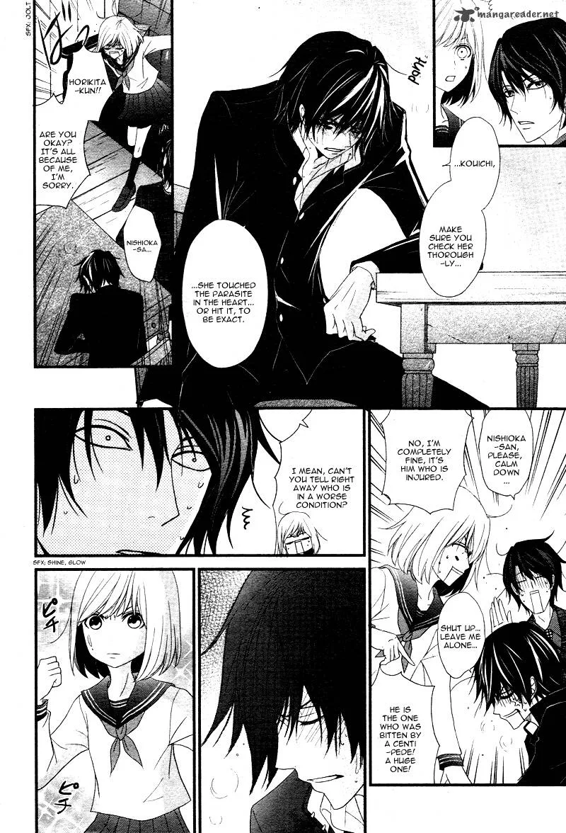 QQ Sweeper Chapter 3 page 7