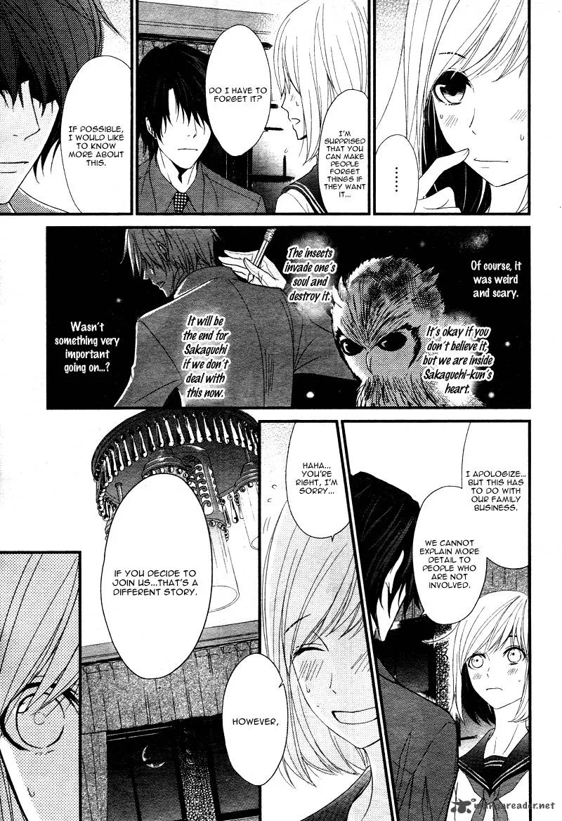 QQ Sweeper Chapter 3 page 14