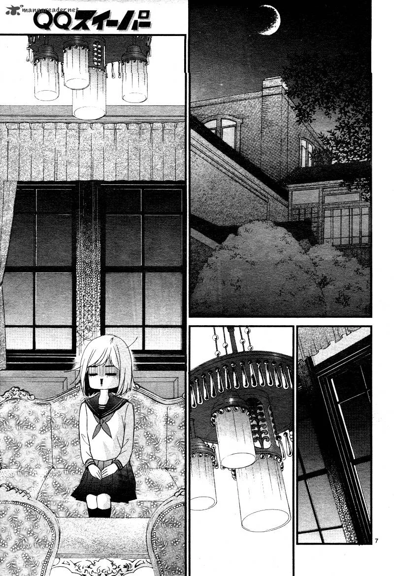 QQ Sweeper Chapter 3 page 10