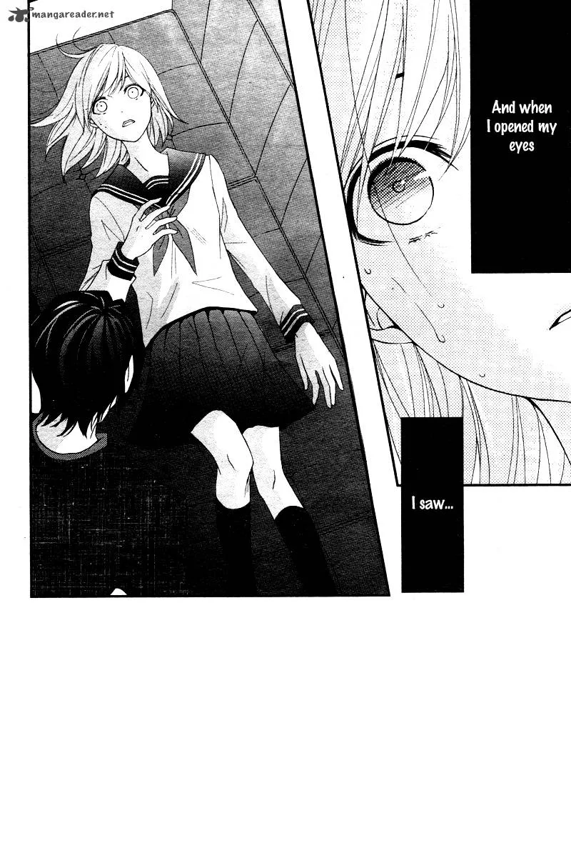 QQ Sweeper Chapter 3 page 5