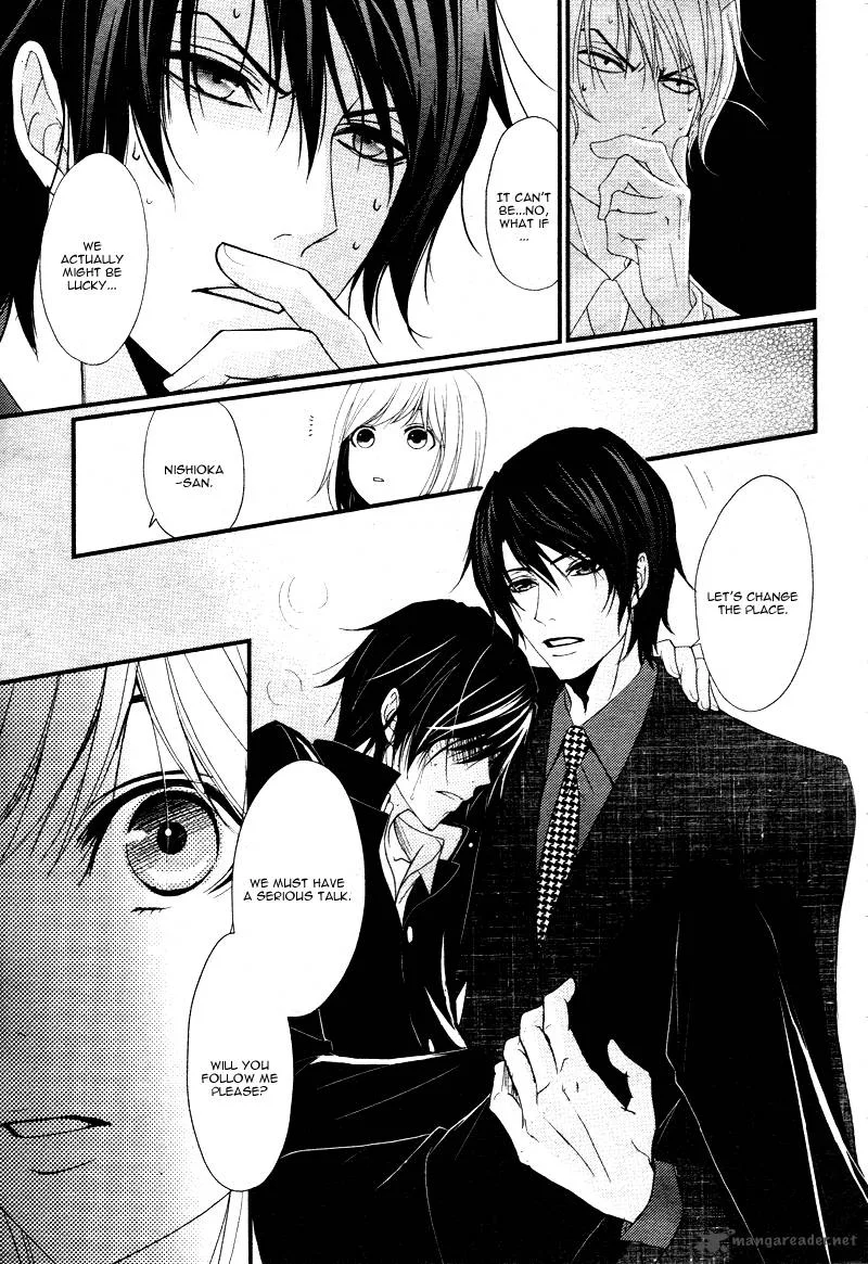 QQ Sweeper Chapter 3 page 8