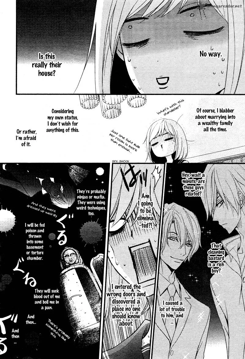 QQ Sweeper Chapter 3 page 11