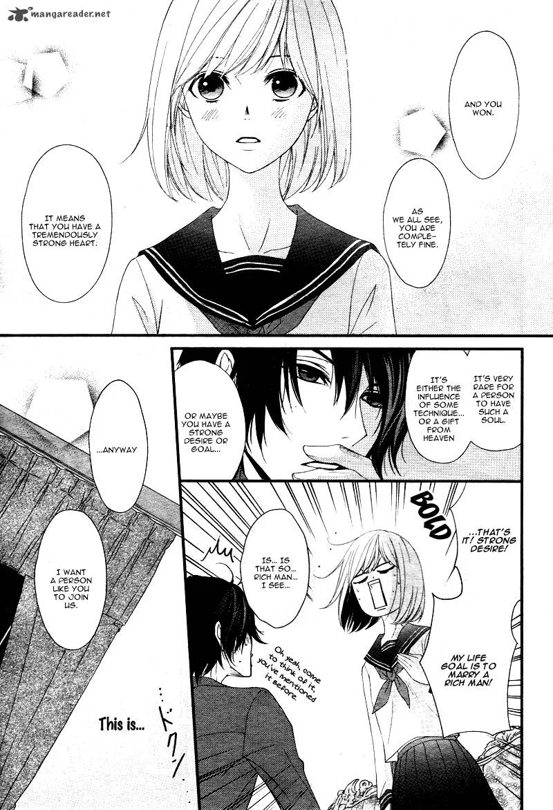 QQ Sweeper Chapter 3 page 22
