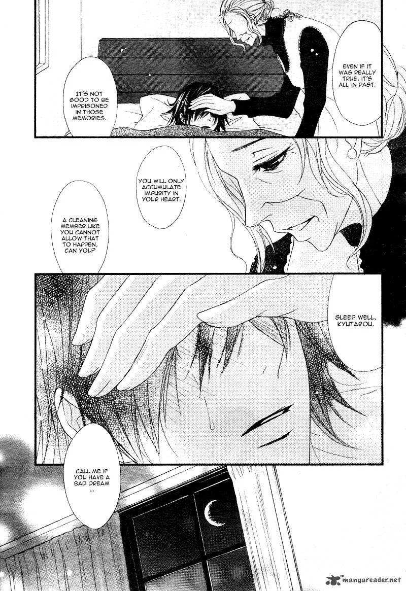 QQ Sweeper Chapter 3 page 18