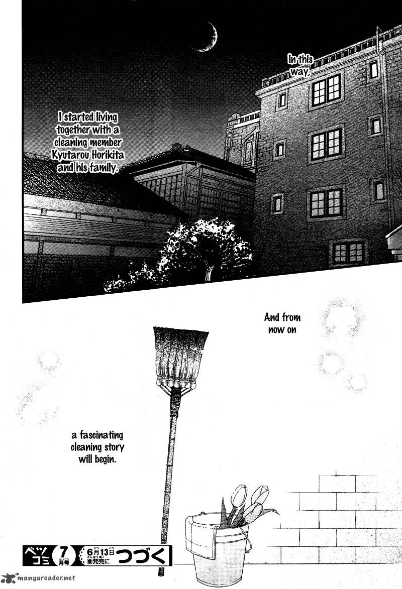 QQ Sweeper Chapter 3 page 35