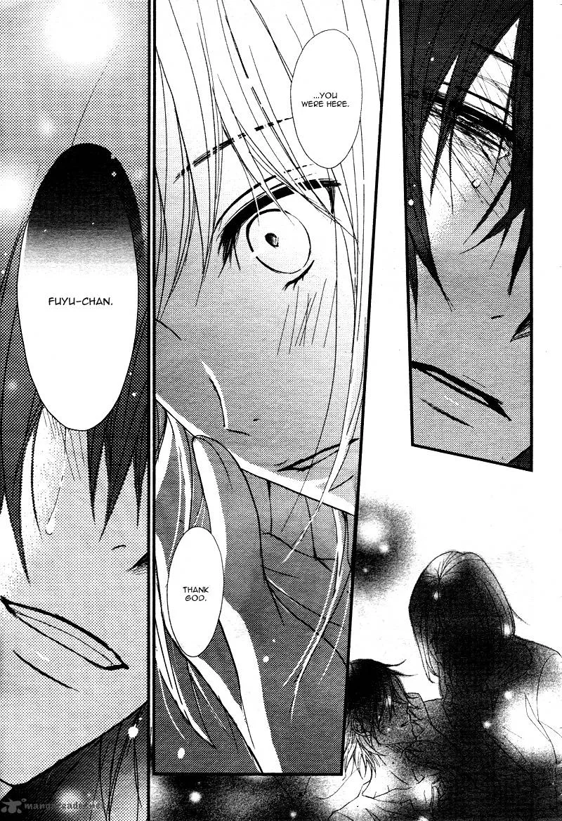 QQ Sweeper Chapter 3 page 30