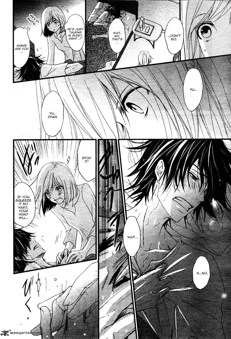 QQ Sweeper Chapter 3 page 29