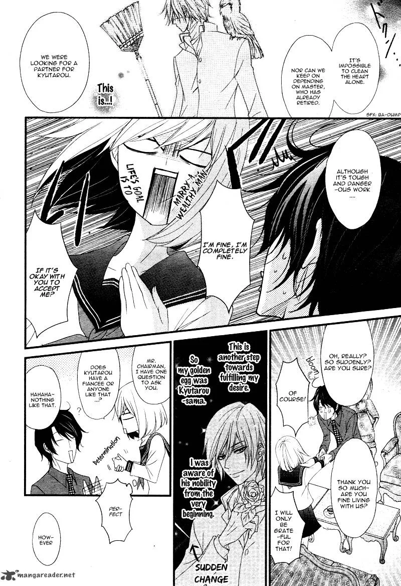 QQ Sweeper Chapter 3 page 23