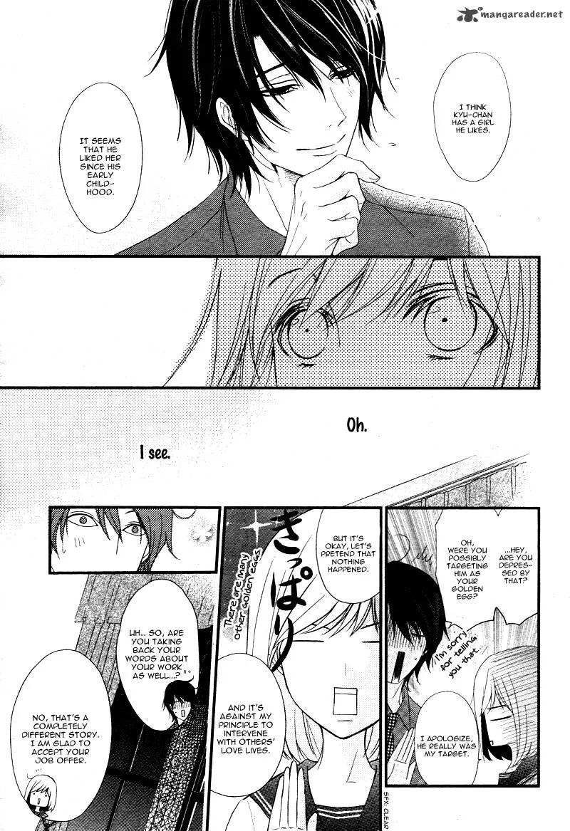 QQ Sweeper Chapter 3 page 24