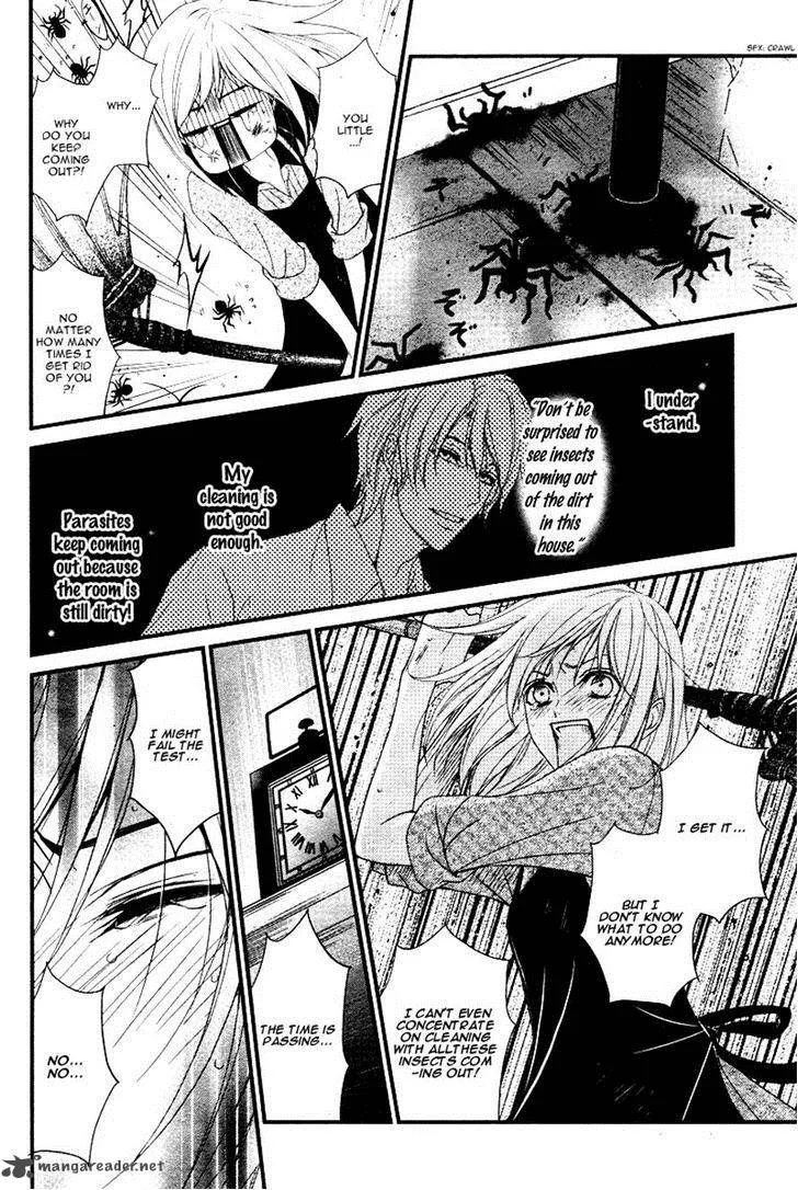 QQ Sweeper Chapter 4 page 19