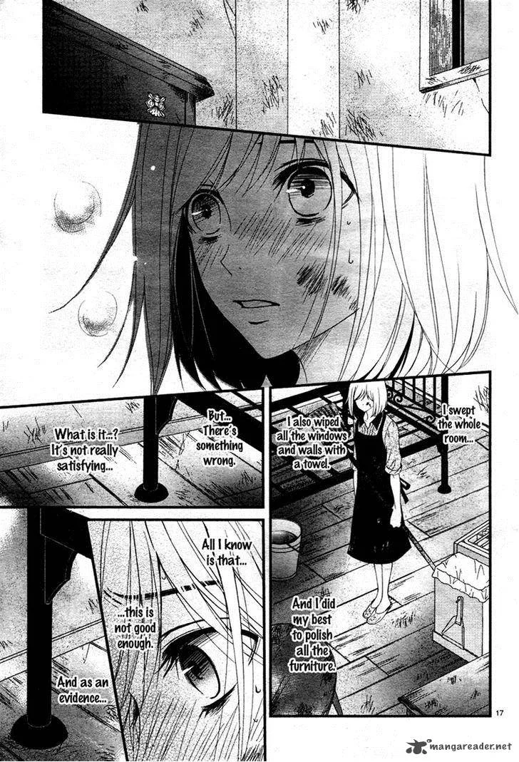 QQ Sweeper Chapter 4 page 18