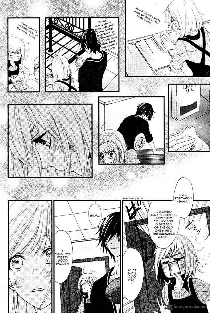 QQ Sweeper Chapter 4 page 27