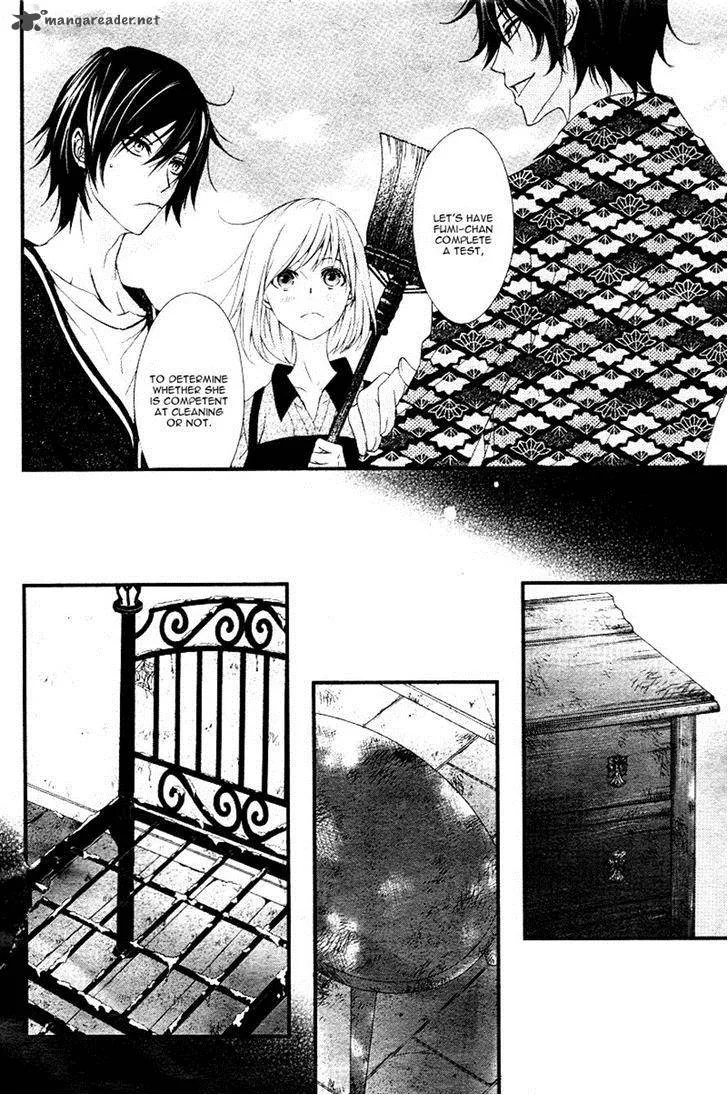 QQ Sweeper Chapter 4 page 7