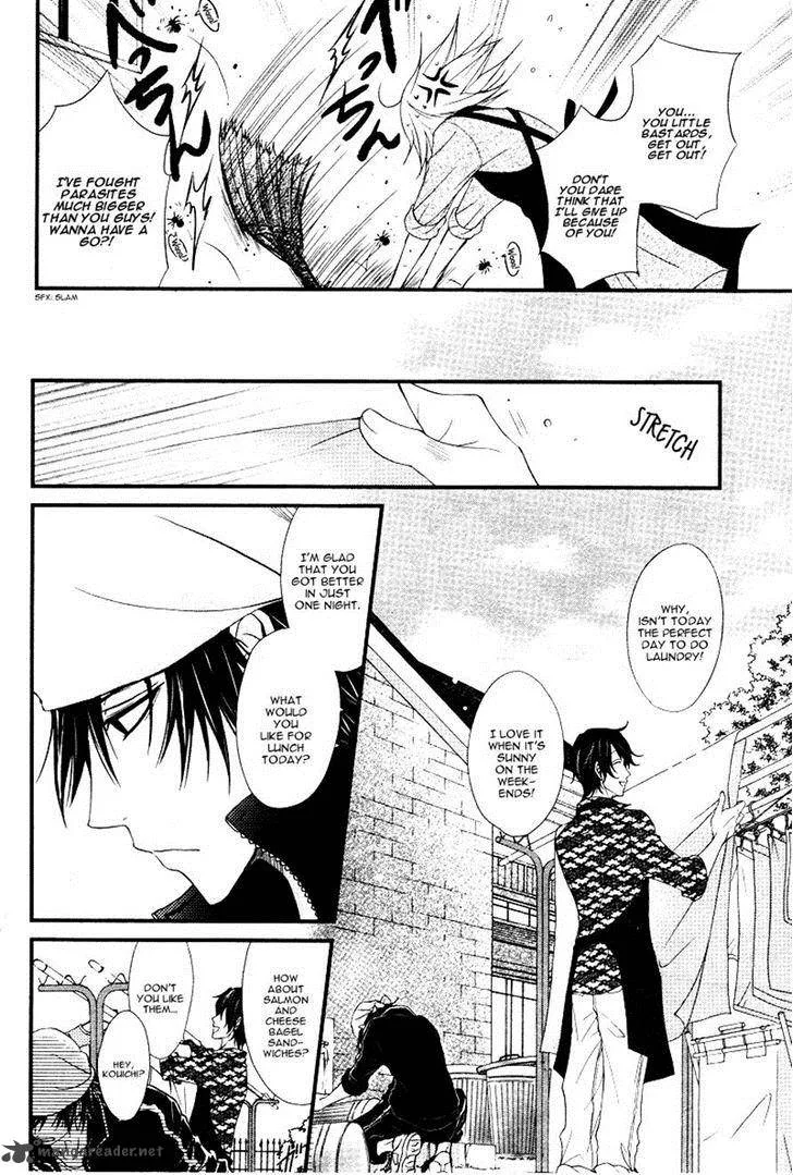 QQ Sweeper Chapter 4 page 11