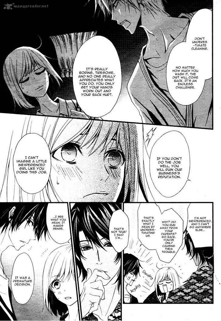 QQ Sweeper Chapter 4 page 6