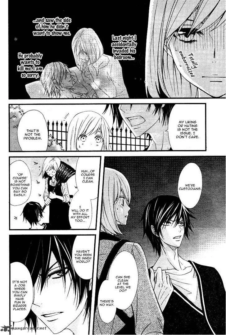 QQ Sweeper Chapter 4 page 5