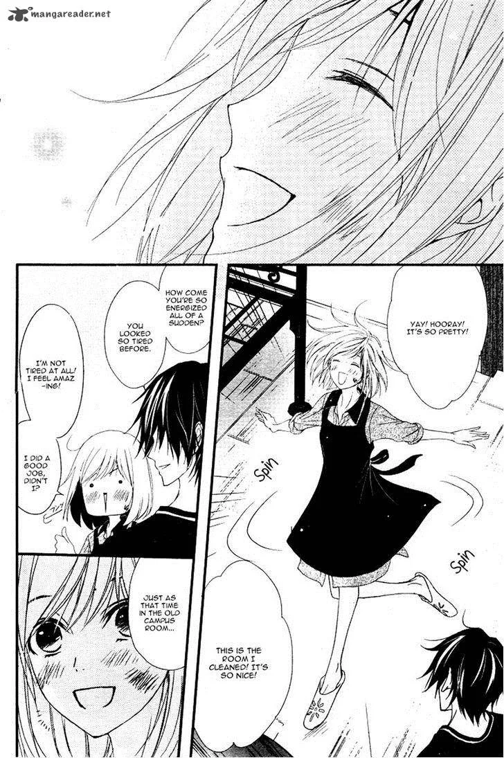 QQ Sweeper Chapter 4 page 29