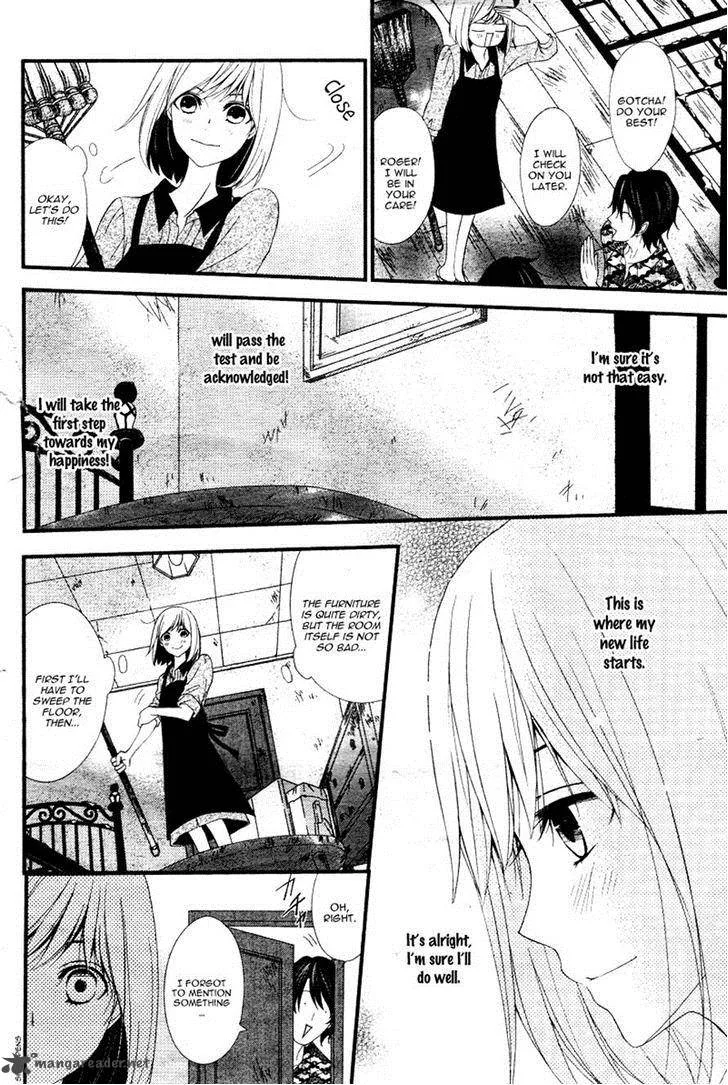 QQ Sweeper Chapter 4 page 9