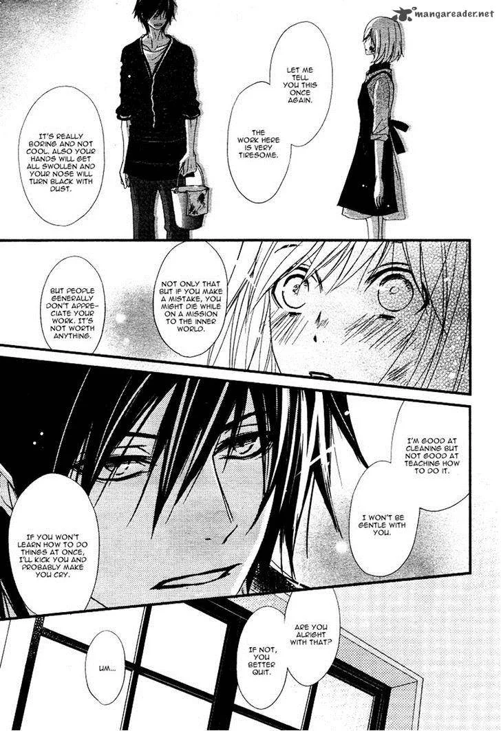 QQ Sweeper Chapter 4 page 22