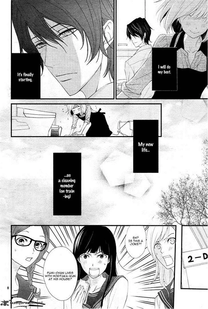 QQ Sweeper Chapter 5 page 8