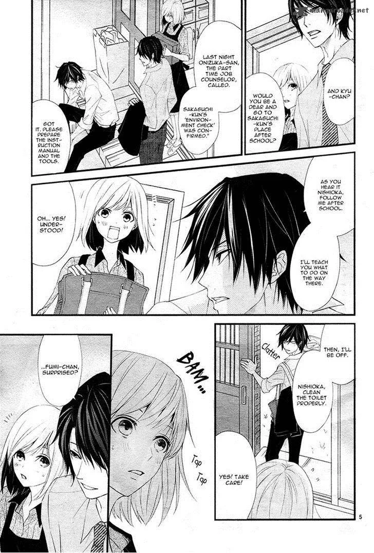 QQ Sweeper Chapter 5 page 5