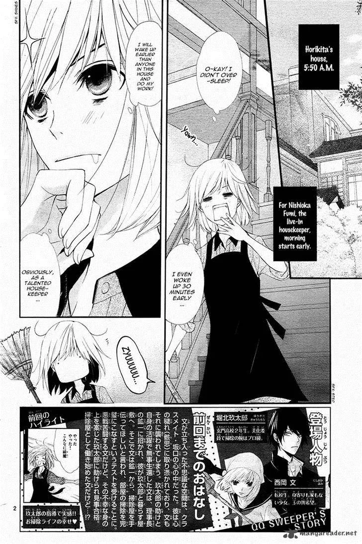 QQ Sweeper Chapter 5 page 2