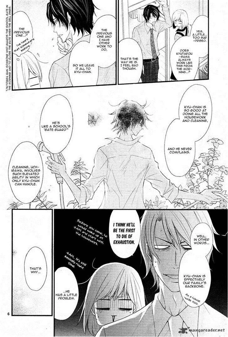 QQ Sweeper Chapter 5 page 6
